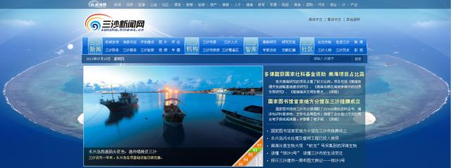 �Ї�(gu��)���϶����d�W(xu��)У�_(k��i)�W(xu��) 8���̎�29���W(xu��)��(�D)