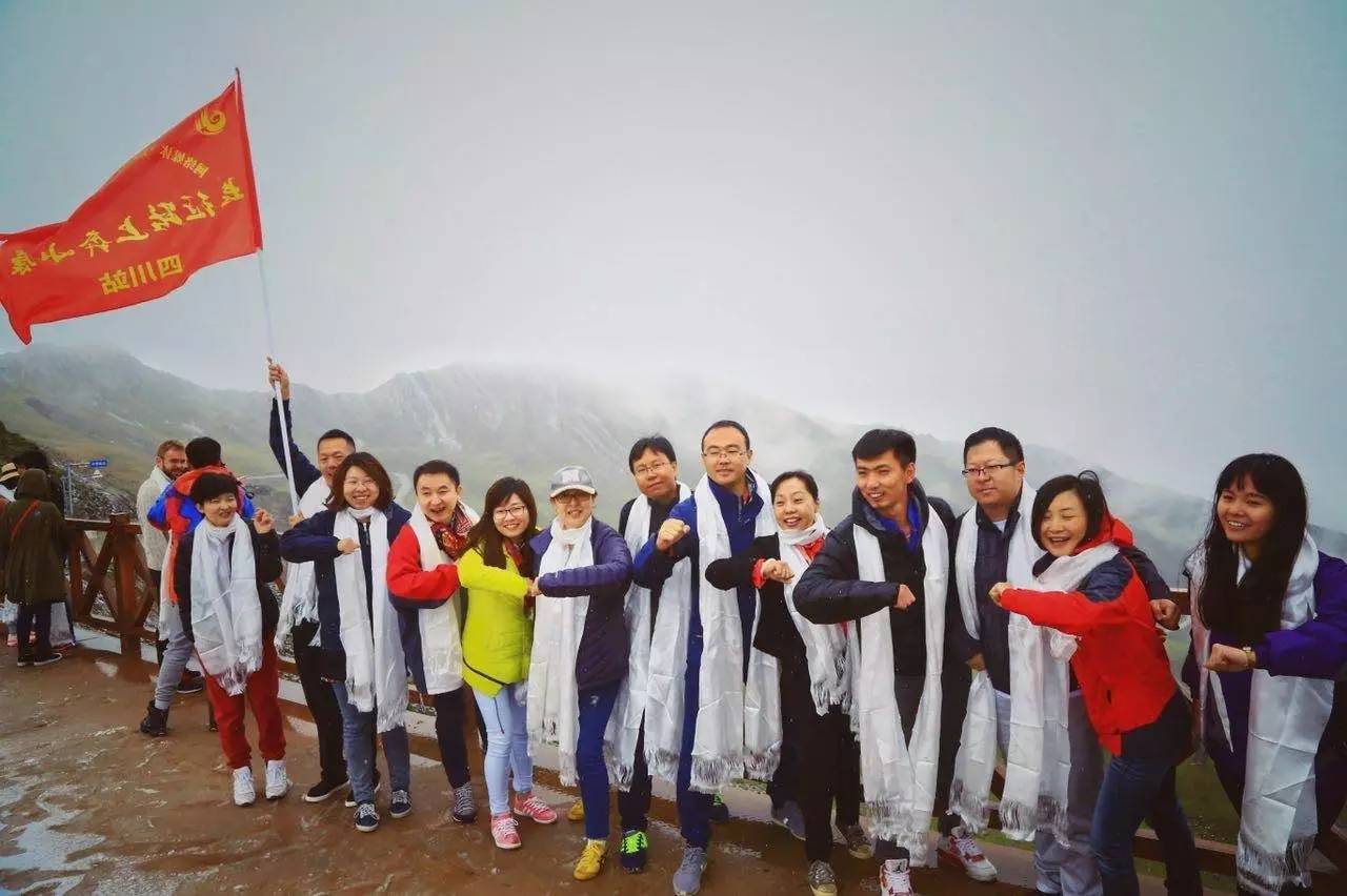 ���^��֪�h���y �Wý��ѩɽ