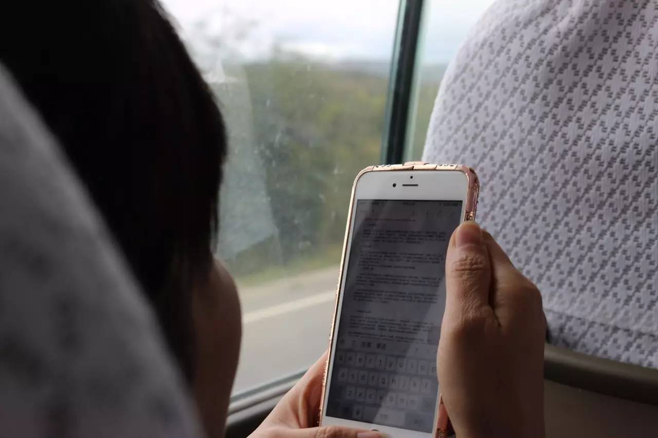 ���^��֪�h���y �Wý��ѩɽ