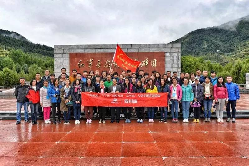 ���^��֪�h���y �Wý��ѩɽ