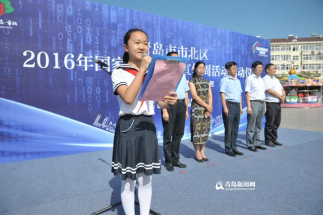 �б��W(w��ng)�j(lu��)��ȫ�����܆���(d��ng) ���ҬF(xi��n)��(ch��ng)�̾�����_