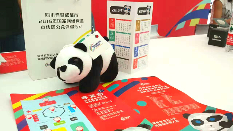 ���������o(w��)̎����