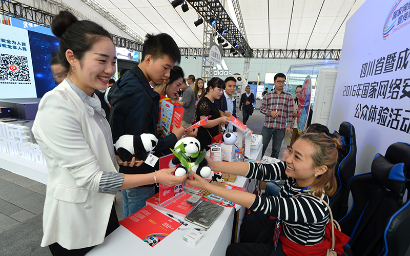 ߀��ë�q��؈������