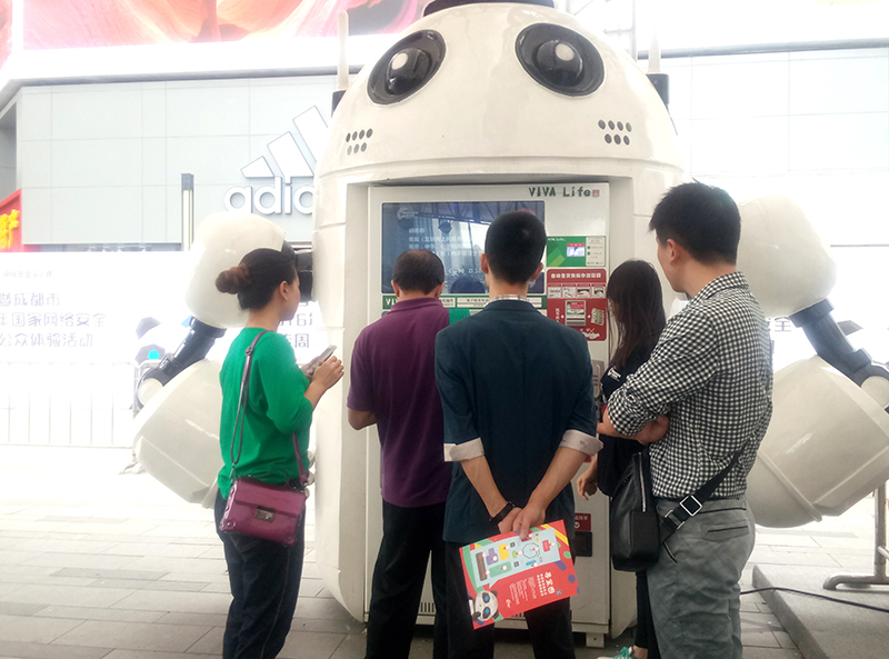 �@ô�ȵľW(w��ng)�j(lu��)��ȫ֪�R(sh��)��(w��n)���w�(y��n)�������˲��������v����^