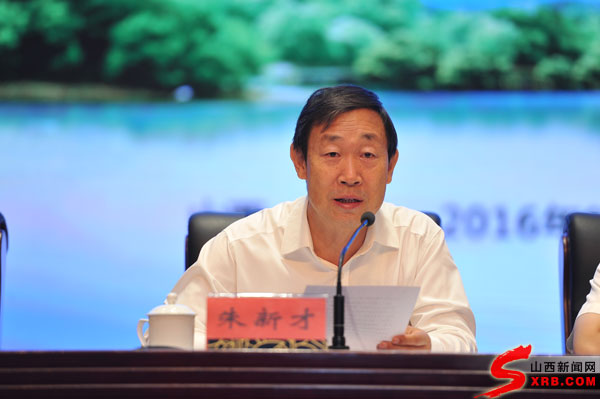 ��ʮһ��ȫ��(gu��)�W(w��ng)�j(lu��)ý�wɽ���І���(d��ng) 59��ý�w���M(j��n)ɽ�����l(f��)չ