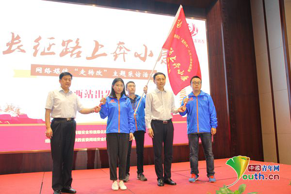 ���W(w��ng)�j(lu��)ý�w���D(zhu��n)�ġ����L(zh��ng)��·�ϱ�С�����������}���L���վ����(d��ng)