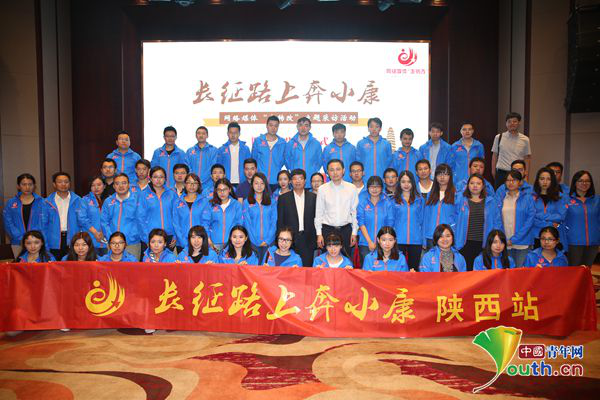 ���W(w��ng)�j(lu��)ý�w���D(zhu��n)�ġ����L(zh��ng)��·�ϱ�С�����������}���L���վ����(d��ng)