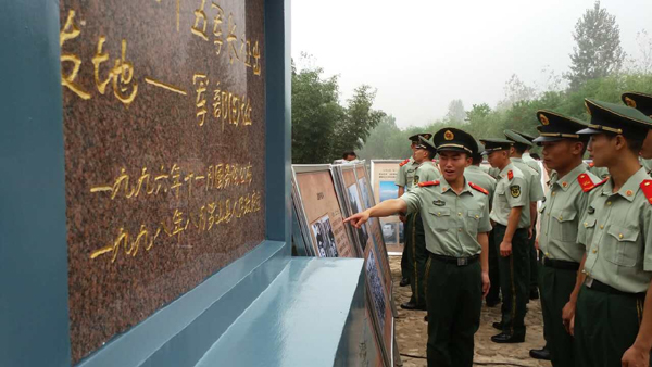 ���W(w��ng)�j(lu��)ý�w���D(zhu��n)�ġ����L��·�ϱ�С���� ���}���L���(d��ng)�_�����ϕr(sh��)�g