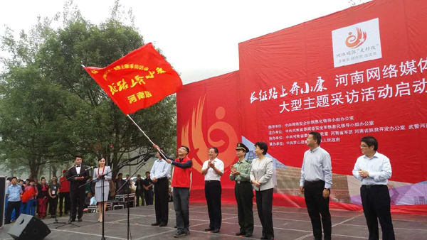 ���W(w��ng)�j(lu��)ý�w���D(zhu��n)�ġ����L��·�ϱ�С���� ���}���L���(d��ng)�_�����ϕr(sh��)�g