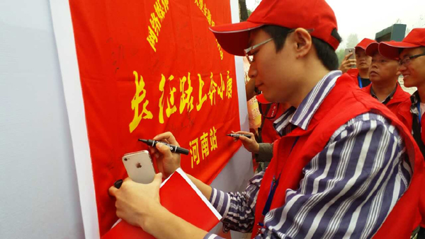 ���W(w��ng)�j(lu��)ý�w���D(zhu��n)�ġ����L��·�ϱ�С���� ���}���L���(d��ng)�_�����ϕr(sh��)�g