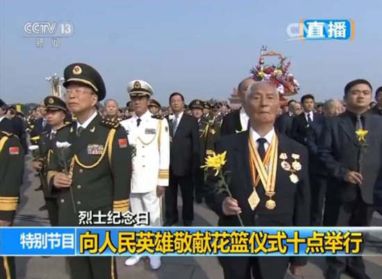 ��ʿ�o(j��)���գ��������� �¾�Ӣ��