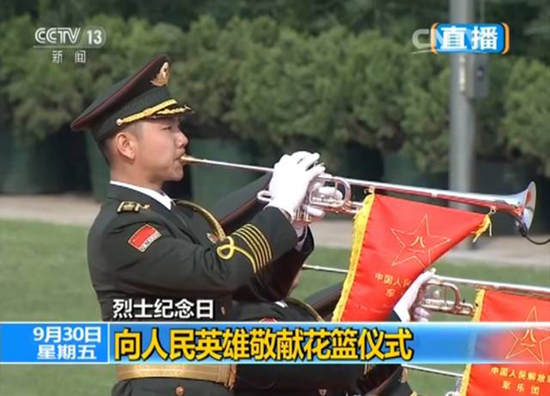 ��ʿ�o(j��)���գ��������� �¾�Ӣ��