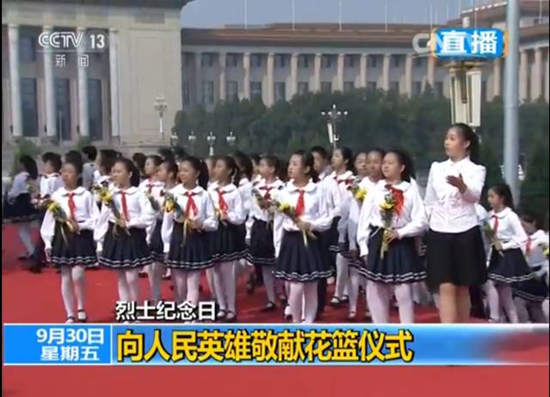 ��ʿ�o(j��)���գ��������� �¾�Ӣ��