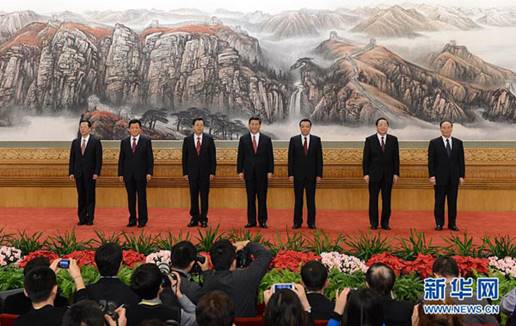 2012��11��15�գ���һ���������ξֳ�ίͬ����ӛ��Ҋ�������A��ӛ���x�h(hu��n)�Y �z