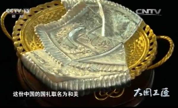 ������������τ��h���y���y���ڽz�� ���ŷ����f���Y������