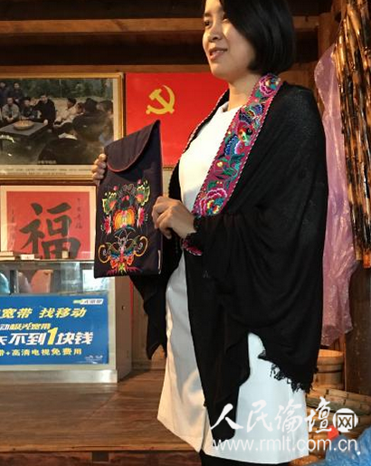 8f5e06b16bf809d_w410_h514