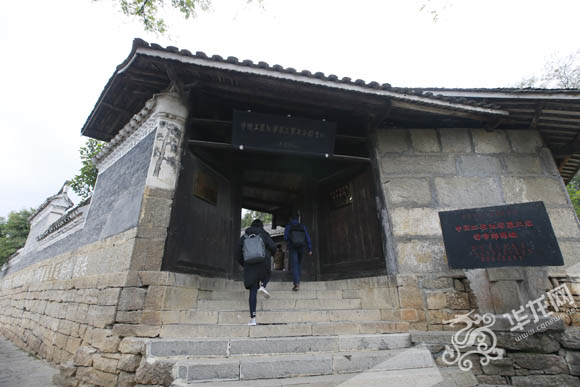 ���W(w��ng)�jý�w���D�ġ��tɫ�υ^(q��)��������ʾ������ �ؑc����������ɫ�����N·��