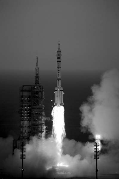 ����ʮһ̖���Ռ�����m��̖ ����T��B(t��i)����