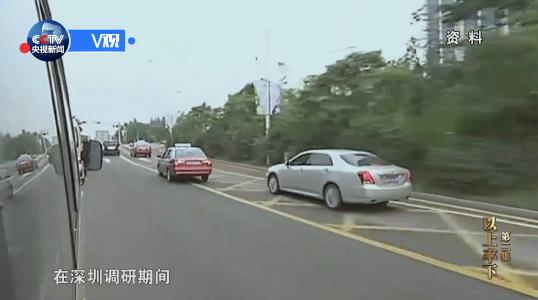 ��(zh��)�а��(xi��ng)Ҏ(gu��)�� ����ӛ�@�����ȴ��� ���w����