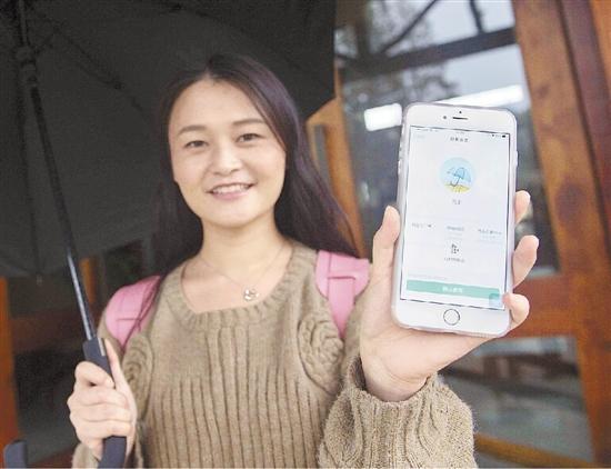 ��s���(zh��n) �|��δ��