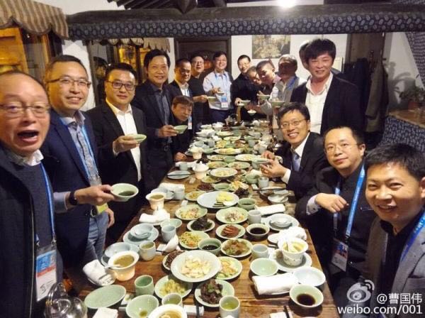 ���ԾW(w��ng)�j(lu��)�DƬ