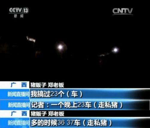 ��ҕ��Խ�����i��˽朣��ďV���뾳 С�(zh��n)�鲼��˽ͨ��