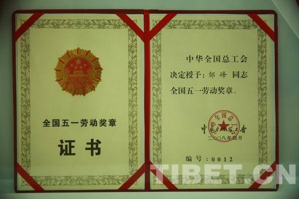 �Ї�����ġ��o���衱 ��������u���T���{�I��Ԓ