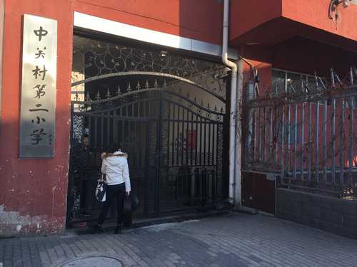 �����P(gu��n)���С�����¼������m(x��)