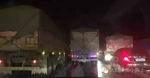 �������҇�����܇�Ę˜ʵ͡��ŷŴ�����Ⱦ�����@�ǿ�����֮�ġ�