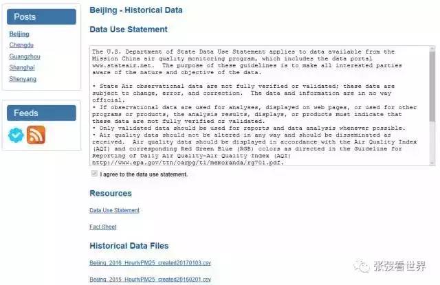 �ƌW(xu��)ح��ʹ�^��(sh��)��(j��)����:��α����F����r�ں��D(zhu��n),������X�s������?