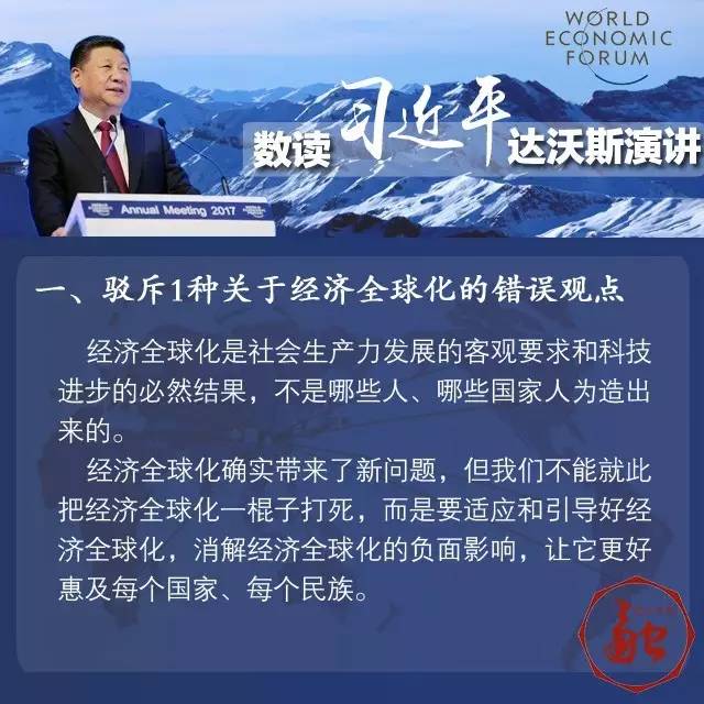 ��(x��)��ƽ�_(d��)��˹���v�f��ɶ�����@7�M��(sh��)�־���������