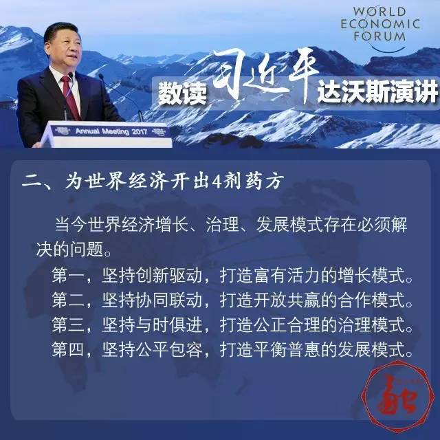 ��(x��)��ƽ�_(d��)��˹���v�f��ɶ�����@7�M��(sh��)�־���������