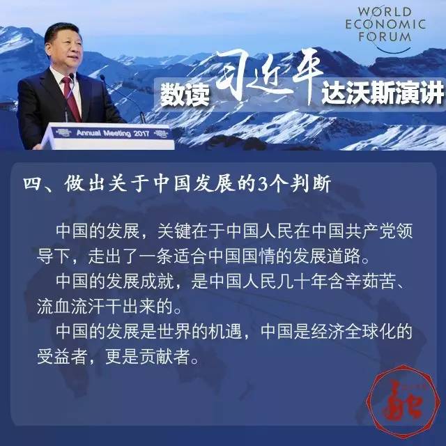 ��(x��)��ƽ�_(d��)��˹���v�f��ɶ�����@7�M��(sh��)�־���������