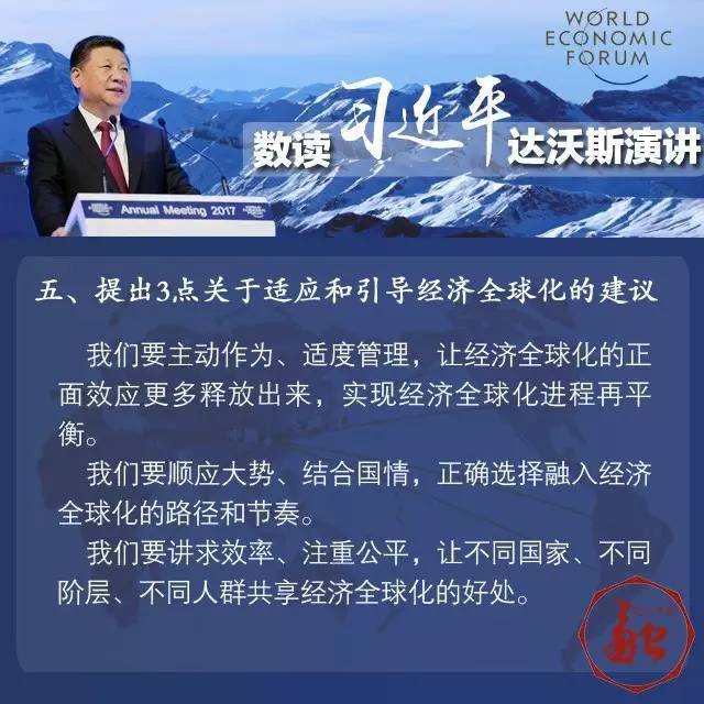 ��(x��)��ƽ�_(d��)��˹���v�f��ɶ�����@7�M��(sh��)�־������ˣ�