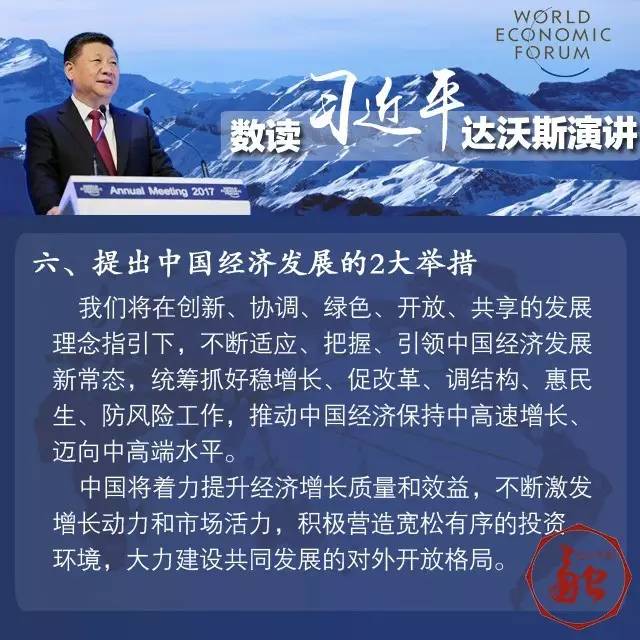 ��(x��)��ƽ�_(d��)��˹���v�f��ɶ�����@7�M��(sh��)�־���������