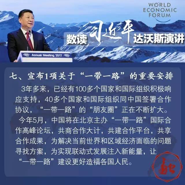 ��(x��)��ƽ�_(d��)��˹���v�f��ɶ�����@7�M��(sh��)�־���������