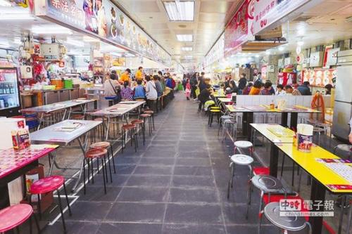 ꑿʹ�p�_���ΘI(y��)���K���⡱���Ƶ굹�]�������P(gu��n)�T