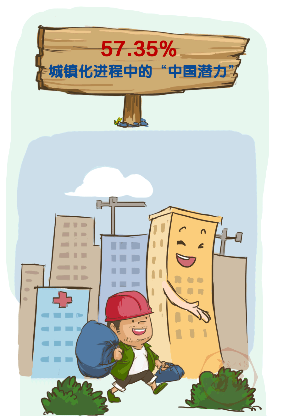 �Ї���(j��ng)����εך�ʮ�㣿�@Щ��(sh��)�ֺ�������