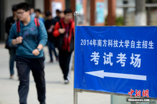 ��У����������m(x��)���� �����������ȯ����Ҫɶ��