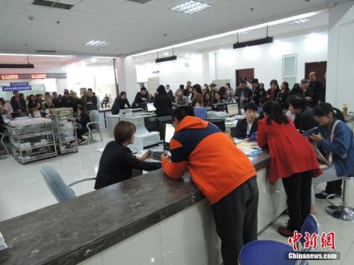 4��17�գ������������(hu��)���U(xi��n)�k�´�d�����W(w��ng)���{(di��o)٩�顰��ʽ���ڡ��ķ���(w��)�����ѽ�(j��ng)���ġ��n���� �z