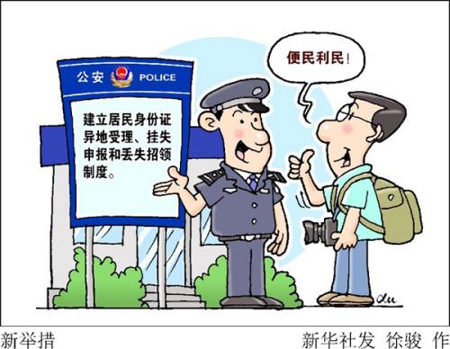 (du)ʡ(ni)kʡ񱊸P(gun)Щ؅^(q)Կʡk