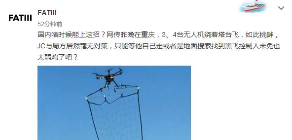 ֪��������ý�wՄ�ؑc�C�������w���¼�