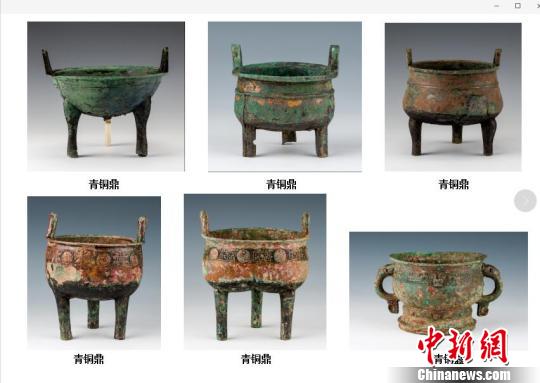 ��ӿ����ܡ��ԇ�(gu��)��Ĺ�ؽY(ji��)���l(f��)��10��l(f��)��Ĺ��2200��