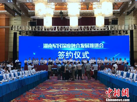 �������_܊������ںϰl(f��)չ���M(j��n)��(hu��)���s211�|Ԫ