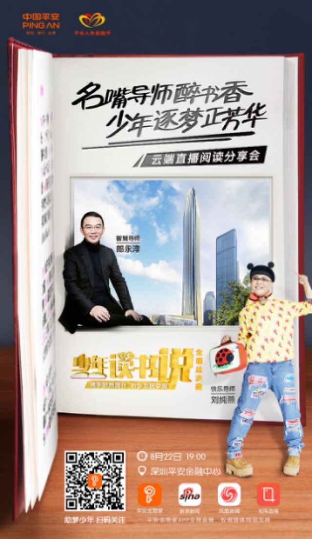 �x����ؓ(f��)����r(sh��)���������x���f���ƶ�ֱ������������_��