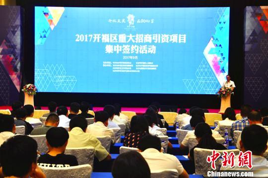 �Lɳ�_���^(q��)������܊���ں���ʮ�l�����Ӵa���(bi��o)�����M(j��n)�˲�