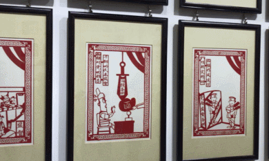 ��ϲӭʮ�Ŵ����}����A����(d��ng)�D��(b��o)��ح�����׾Ƶ񻨼��� Т�С���⡱��ָ�⡱���z��������