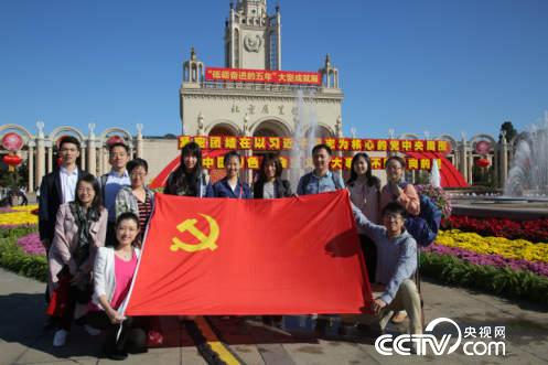 �����ƵZ�^�M�����ꡱ�ɾ�չ���Ї��ٶ�Ȧ�������W(xu��)�����Ї���ô�� ����ȥ����