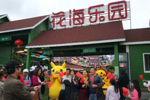 �c(di��n)���鿴����ԭ�D