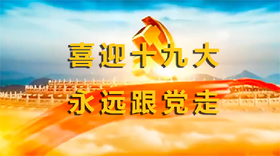 ��ҕ�l��ϲӭʮ�Ŵ� ���h���h��